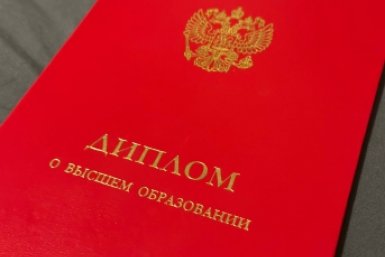 Вы заслуживаете самого красного диплома, когда наберете 9/9 - ТЕСТ на гения