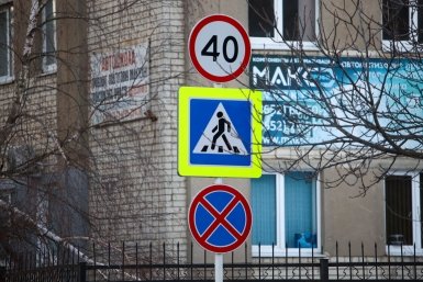 ГАИ раскрыла тайну знаков: где на самом деле заканчивается ограничение скорости