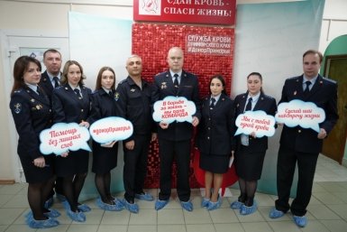 Следователи Приморья сдали кровь в честь юбилея ведомства пресс-служба УМВД России по Приморскому краю
