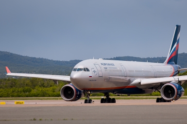 Новость дня