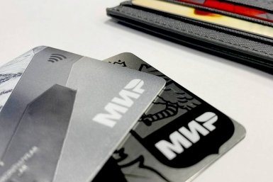 Новые жесткие лимиты переводов с карты на счет — с 1 апреля: подробности