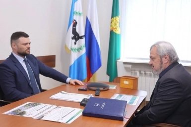 Возведение мусороперерабатывающего кластера стартует в АГО Пресс-служба правительства Иркутской области