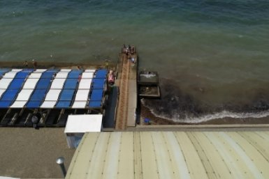 Новость дня