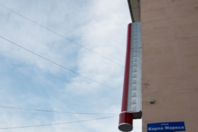 В России ожидается похолодание на западе и аномальное тепло на востоке