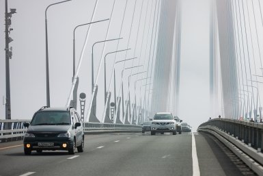 Проезд по МСД в Москве подорожает в часы пик