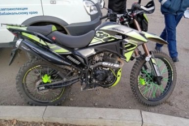 6057153.jpg?0e0fbd765c7309eaea43eda6b09d456a