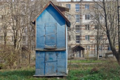 Названы места в Ставрополе, которые больше всего хотят благоустроить горожане