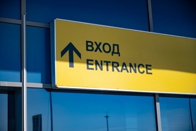 Новый аэровокзальный комплекс Краснодара обгонит сочинский по площади