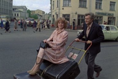 Даже если вам немного за 50, вы не вспомните цитаты из фильма СССР "Вокзал для двоих" - ТЕСТ