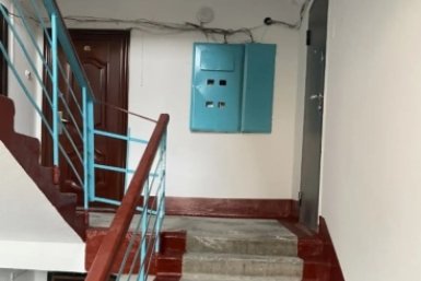 Новость дня