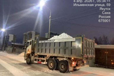 Уборка снега в Якутске Пресс-служба мэрии Якутска