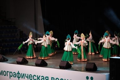 В Краснодаре впервые прошел фестиваль "Демографическая весна"