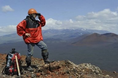 Новость дня