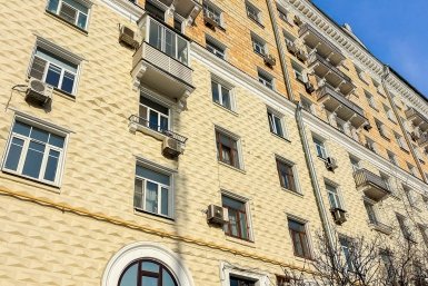 В Москве отреставрировали 38 домов в неоклассическом стиле