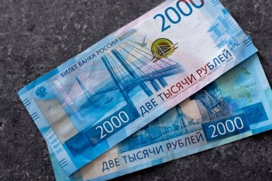 Деньги Илья Аверьянов, ИА PrimaMedia.ru