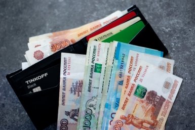 Средняя зарплата в России выросла почти в пять раз