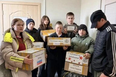 Гумманитарная помощь пресс-служба правительства Забайкалья