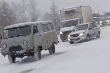 Снегопад тг-канал (18+) Госавтоинспекции края