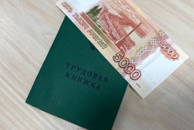 Россиянам перечислили самые частые ошибки при расчете пенсии