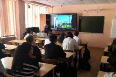 Энергетики Камчатки проводят уроки электробезопасности в школах пресс-служба ПАО &quotКамчатскэнерго&quot
