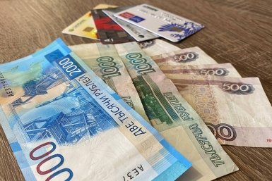 "Пасхальные выплаты" — 15 000 рублей: кому приходят уведомления и что делать