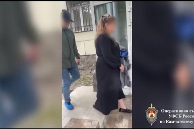 Камчатские "решалы":ФСБ разоблачила схему с фиктивными документами для мигрантов