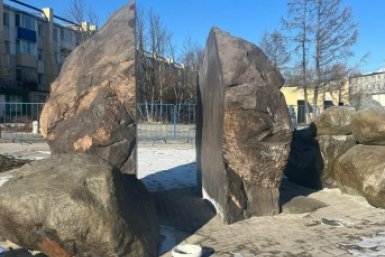 Этот арт-объект камчатцы назвали &quotПамятником распилу&quot Мэрия ПКГО