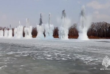 Новость дня