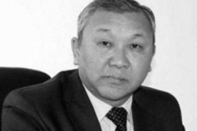 Новость дня