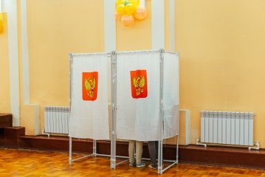 Выборы‑2026: Владимир Путин дал наказы ЦИК. А как идет подготовка на Сахалине?