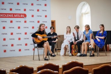 МТС поможет талантливым приморцам поступить в ГИТИС пресс-служба МТС