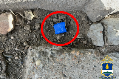 В Улан-Удэ поймали мужчину, который продавал наркотики через закладки