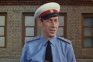 Угадайте известный фильм СССР по стоп-кадру с милиционером - Тест