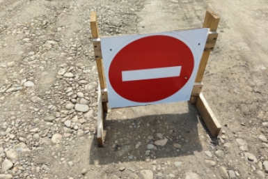 Бастрыкину доложат о причинах убитых дорог в хуторе Сухая Падина на Ставрополье