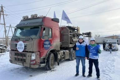 В Якутск для переработки доставили 22 тонны металлолома из Усть-Янского улуса Министерство по развитию Арктики и делам народов Севера Республики Саха (Якутия)