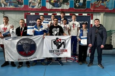 Уссурийцы на Чемпионате и Первенстве ДФО по кикбоксингу предоставлено федерацией кикбоксинга УГО