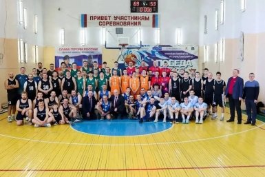 Школа Тг-канал (18+) губернатора Забайкалья