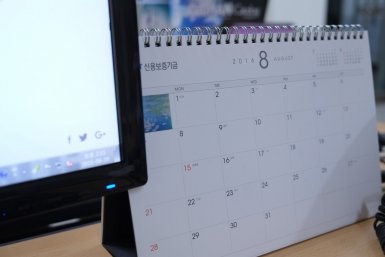 14 апреля в календаре: День медицинской службы УФСИН