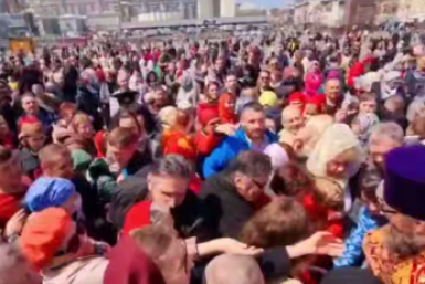 "Коля, хватай": ценные подарки снова раздадут во Владивостоке – дата и место