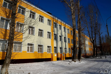 Первоклассники иркутской гимназии №1 начнут изучать бурятский язык