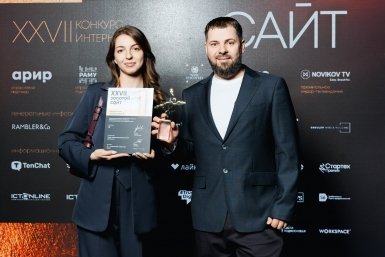 Сайт t2.ru признан &quotзолотым пресс-служба конкурса &quotЗолотой сайт и Золотое приложение&quot