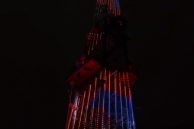 С Днём освобождения Армянска поздравит 8 апреля телебашня в Симферополе