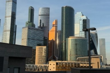 Названа цена продажи башен РЖД в "Москва-Сити"
