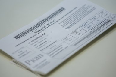В Роскачестве раскрыли, сколько надо хранить квитанции об оплате услуг ЖКХ и почему – реальные прецеденты