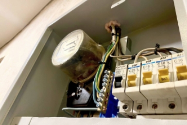 Правила оплаты электроэнергии резко изменили — что поменялось в ЖКХ с 1 апреля