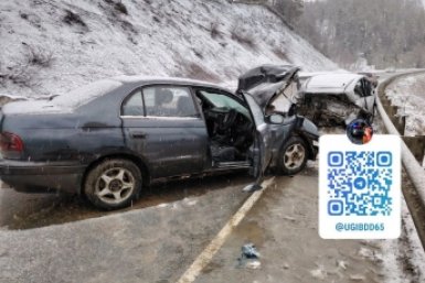 Один человек погиб и трое пострадали в ДТП на холмской трассе