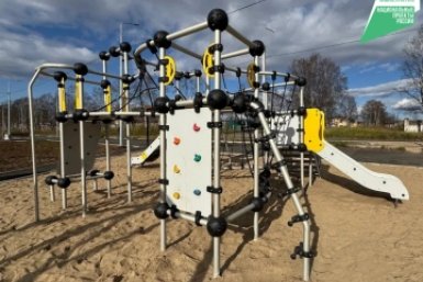 Хабаровский край представил план создания новых парков и скверов