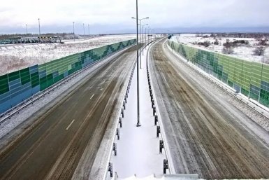 Новость дня