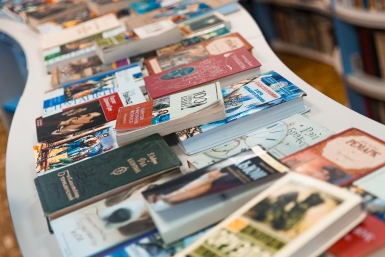 Презентация переизданной книги "Корешок" пройдет в Приморье