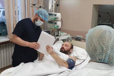 Новость дня